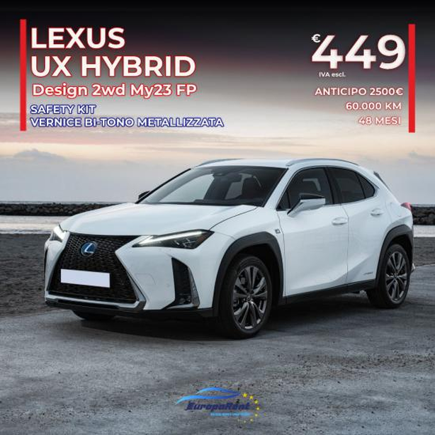 Lexus Ux